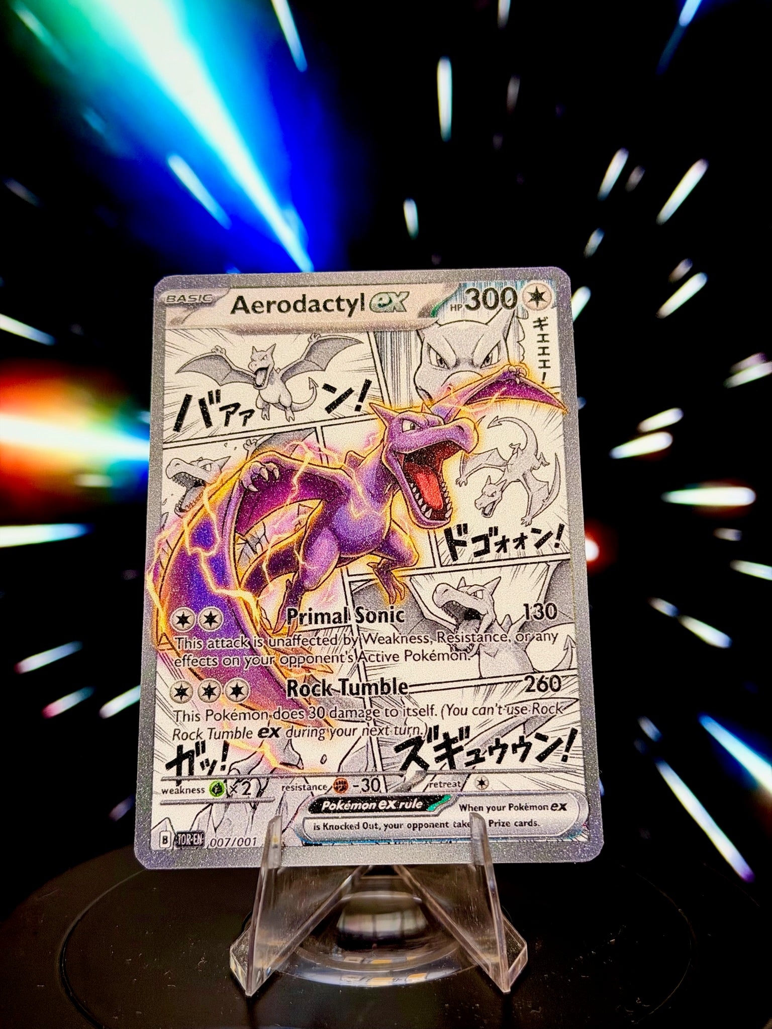 Anime Comic Style Volume 2 | Pokemon Fan Art Trading Card