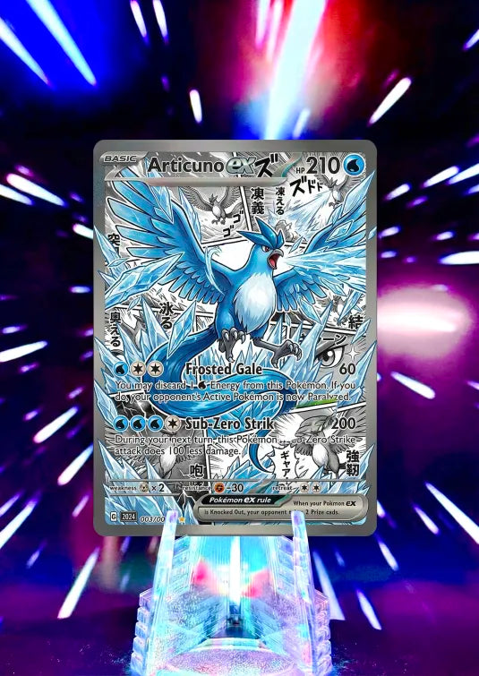 Anime Comic Style | Pokemon Fan Art Trading Card