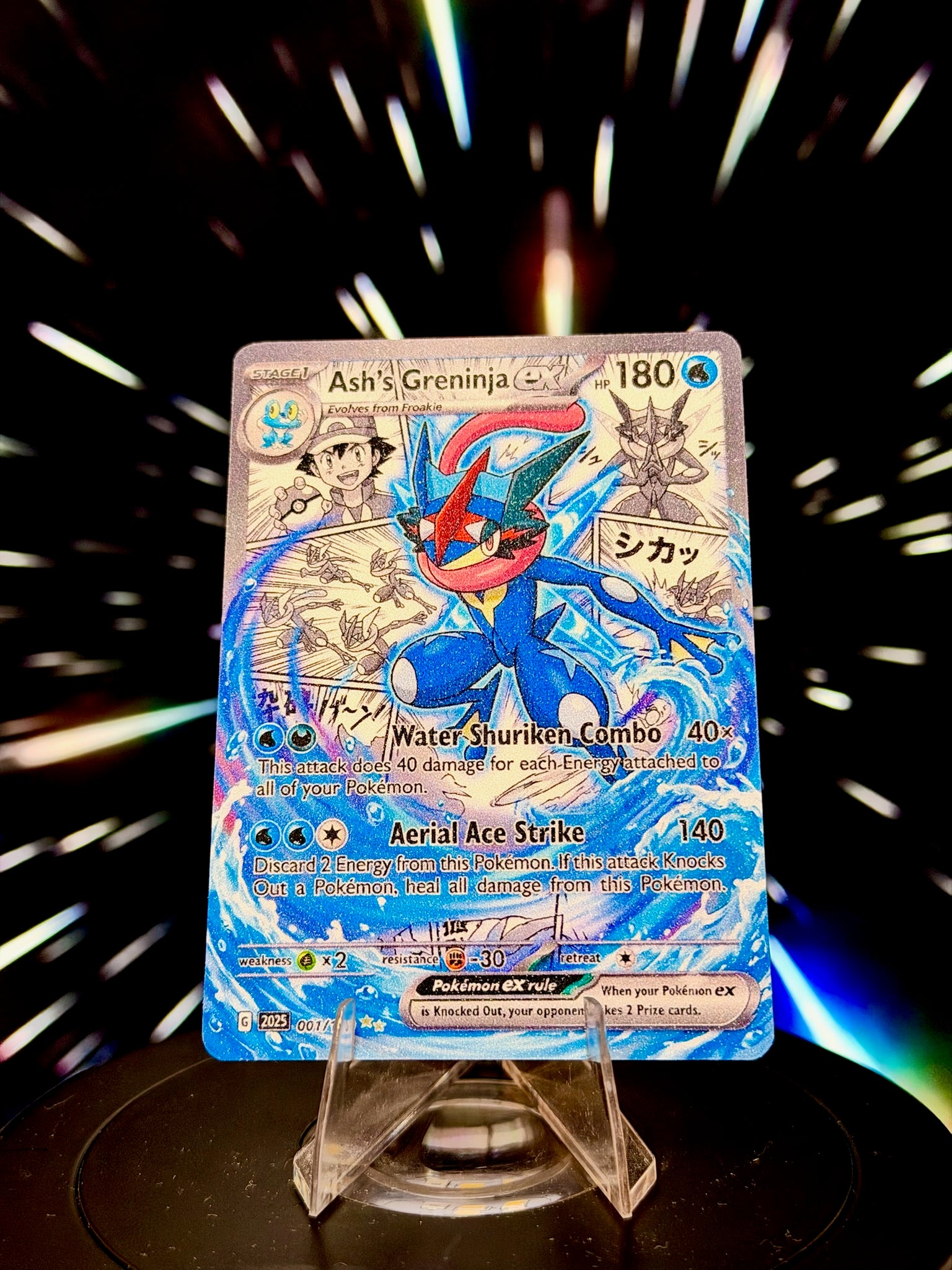Anime Comic Style Volume 2 | Pokemon Fan Art Trading Card