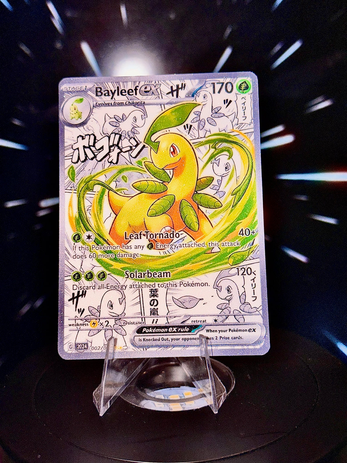Anime Comic Style Generations 1-5 Pokemon Fan Art Trading Card