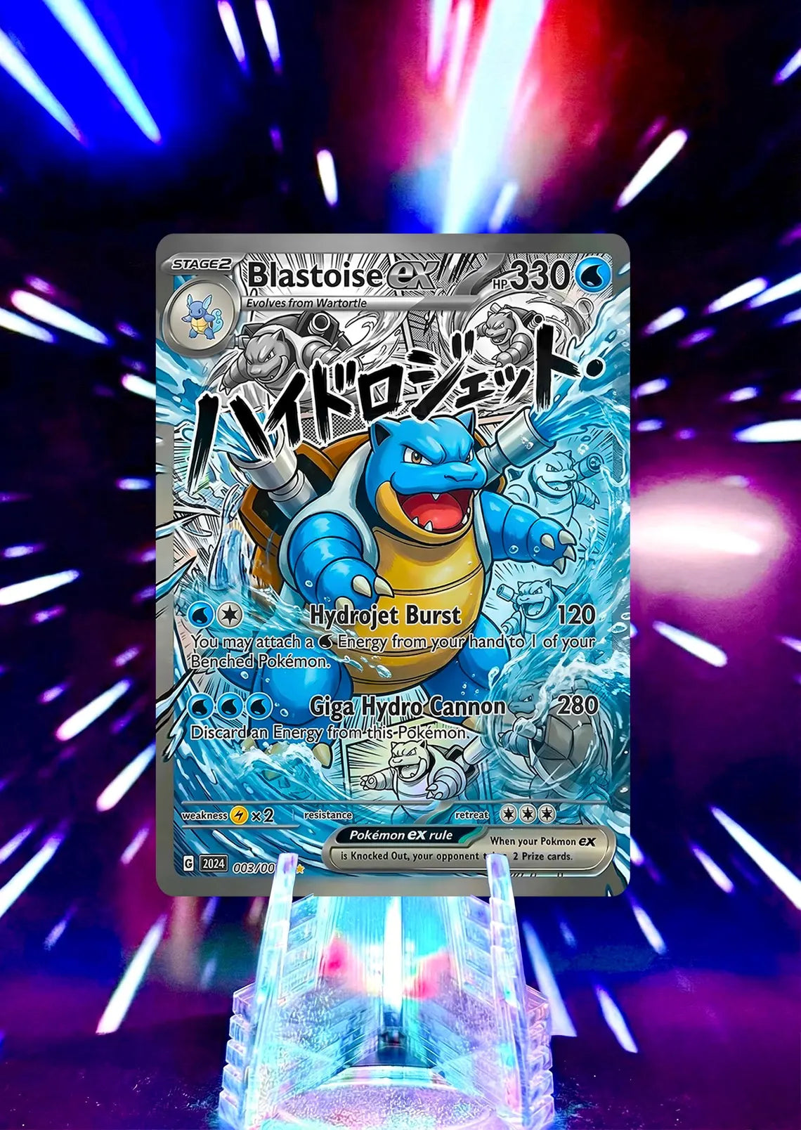 Anime Comic Style Generations 1-5 Pokemon Fan Art Trading Card