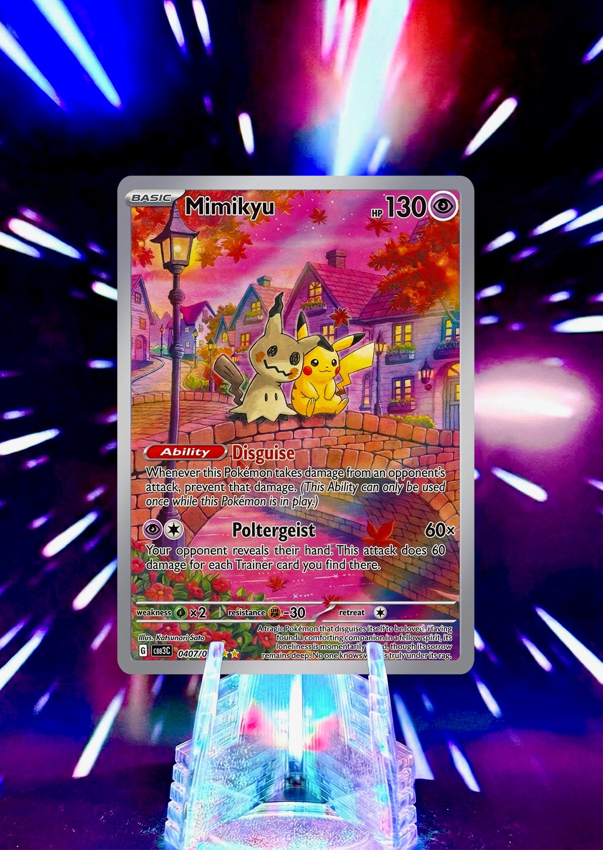 Mimikyu as Pikachu Alternative Universe Custom Trading Cards Full Art Fan Art Collection