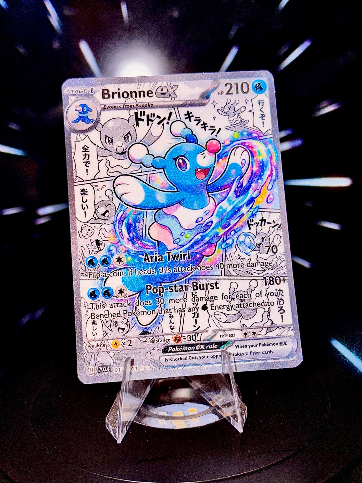 Anime Comic Style Generations 6-10 | Pokemon Fan Art Trading Card
