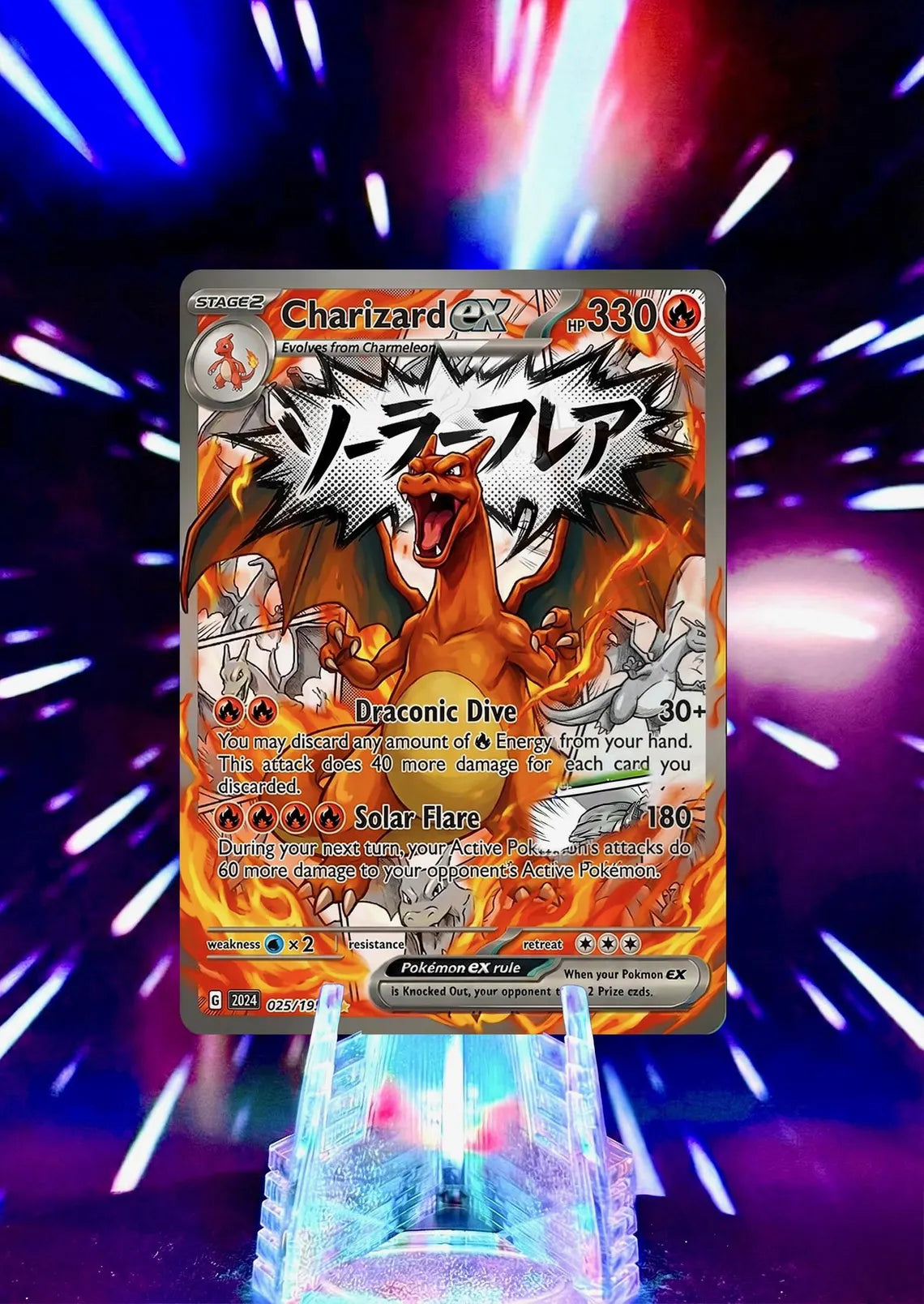 Comic Anime Style Kanto Starter Evolution Fan Art Cards - Charmander, Squirtle, Bulbasaur Lines