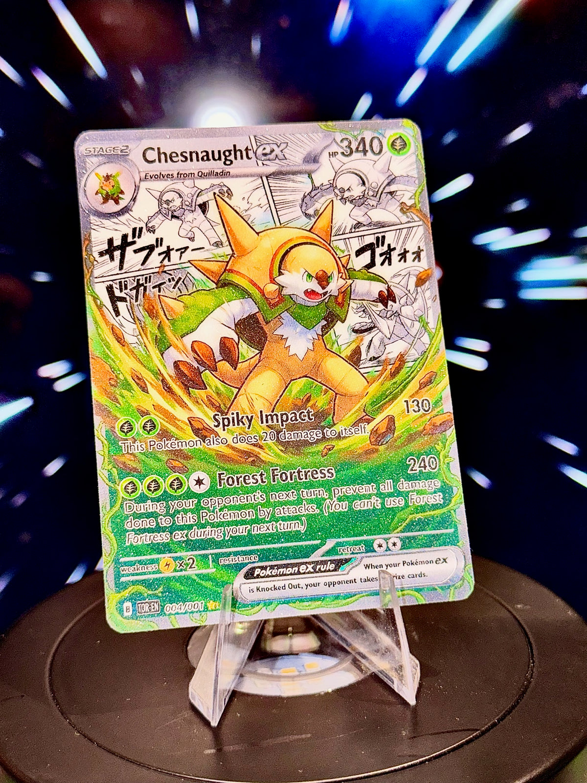 Anime Comic Style Generations 6-10 | Pokemon Fan Art Trading Card