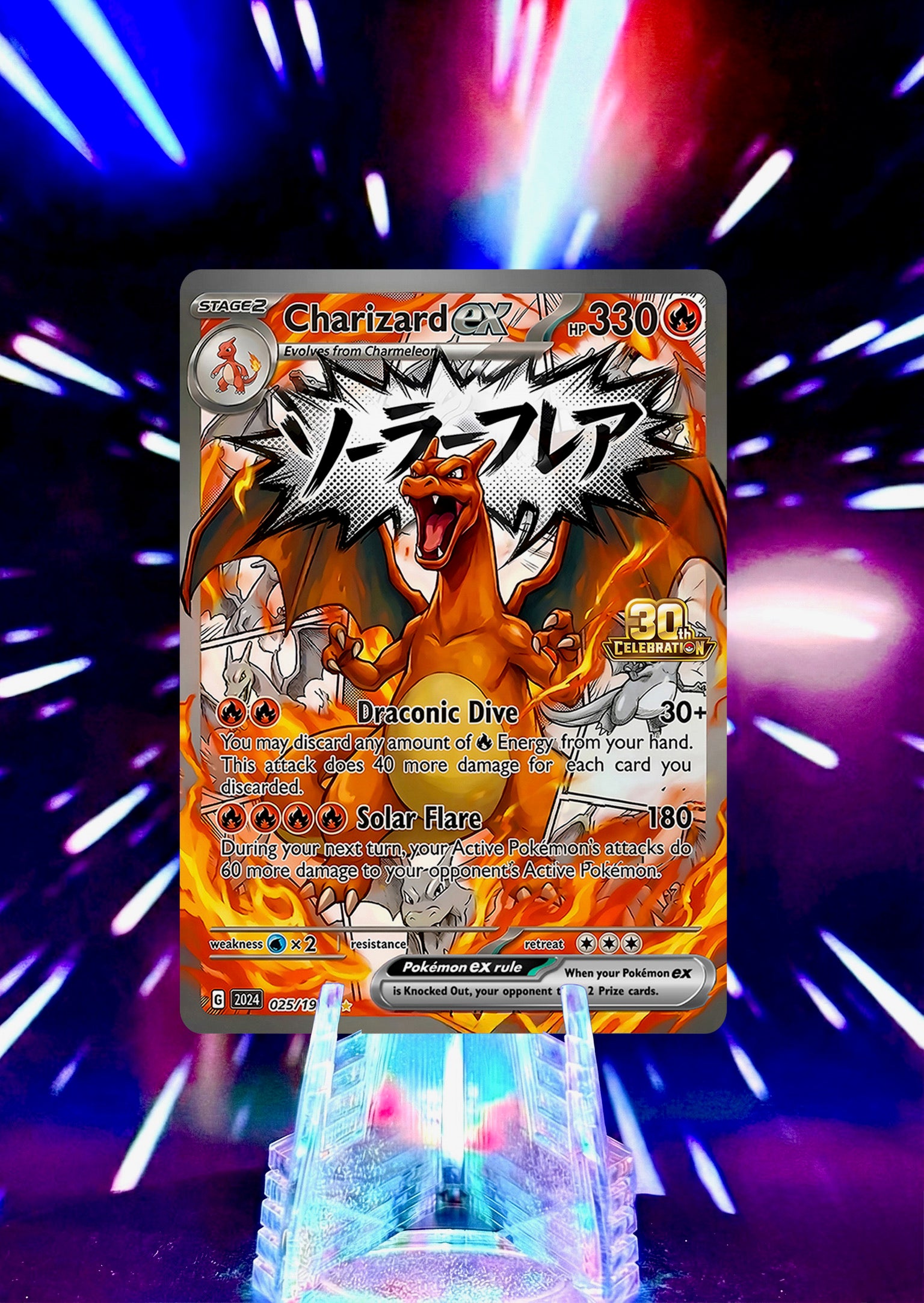 Charizard Fan Art Trading Cards 30th Anniversary Full Art Collection