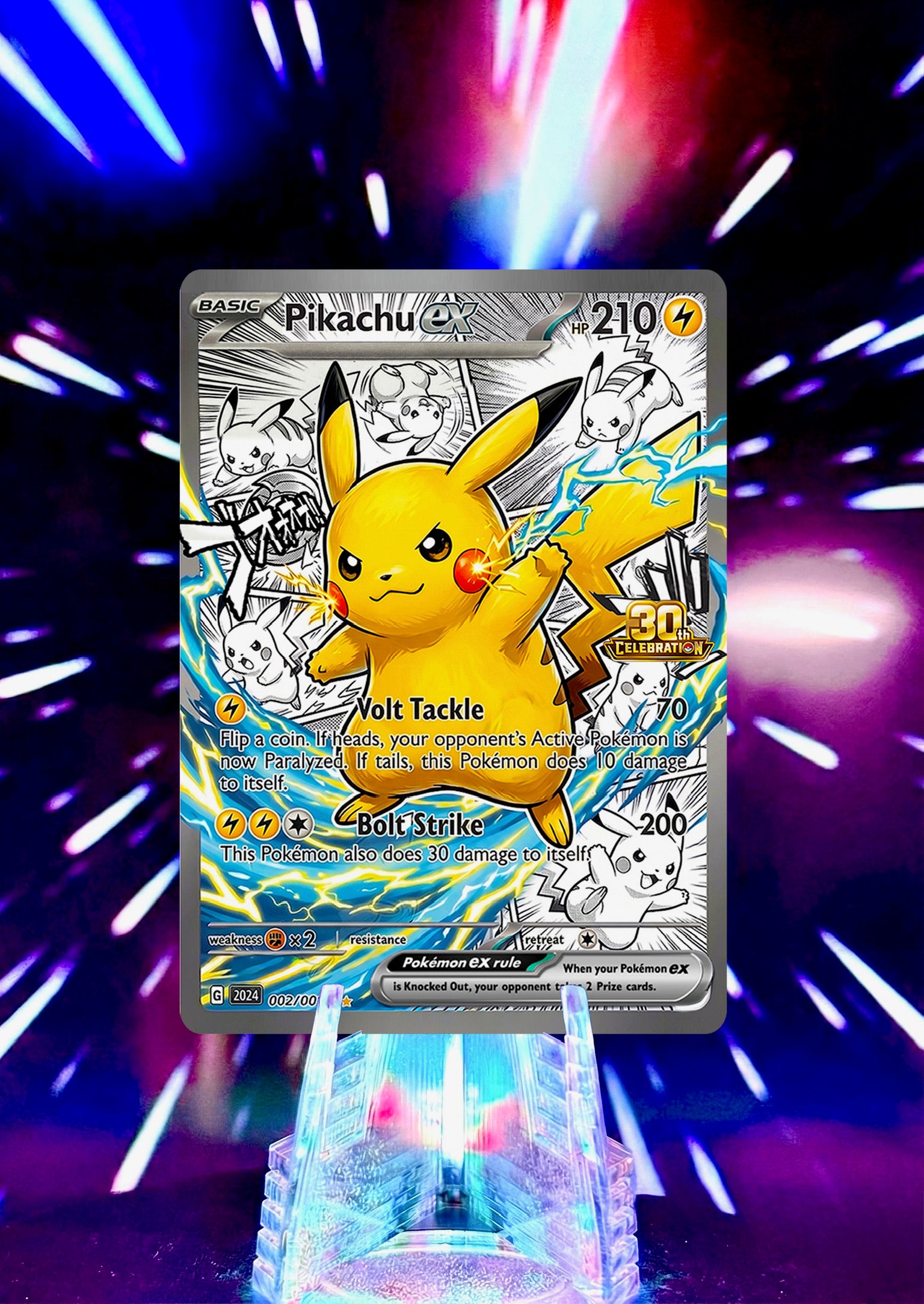 Pikachu Fan Art Trading Cards | 30th Anniversary Full Art Collection