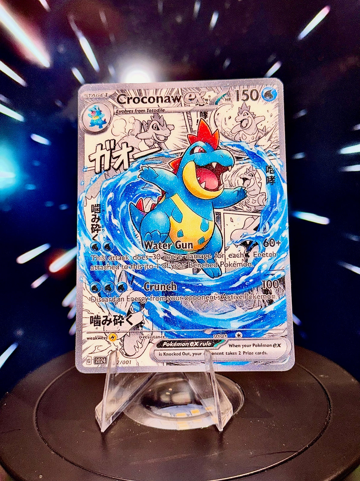 Anime Comic Style Generations 1-5 Pokemon Fan Art Trading Card