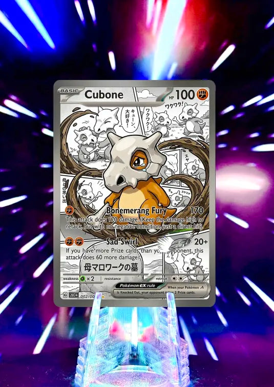 Anime Comic Style | Pokemon Fan Art Trading Card