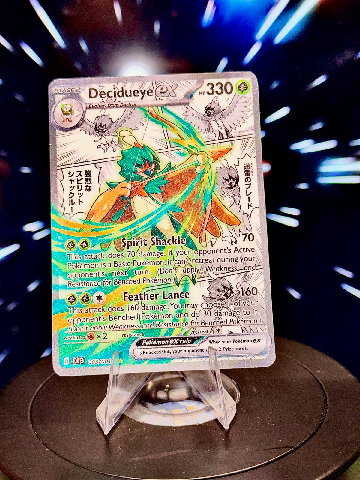 Anime Comic Style Generations 6-10 | Pokemon Fan Art Trading Card