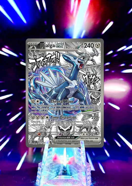 Anime Comic Style | Pokemon Fan Art Trading Card