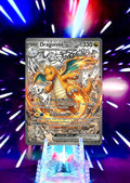 Anime Comic Style | Pokemon Fan Art Trading Card