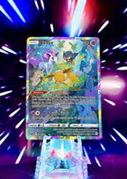 Sleeping Eeveelution | Pokemon Fan Art Trading Card