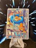 Pool Eeveelution Pokemon Fan Art Trading Card
