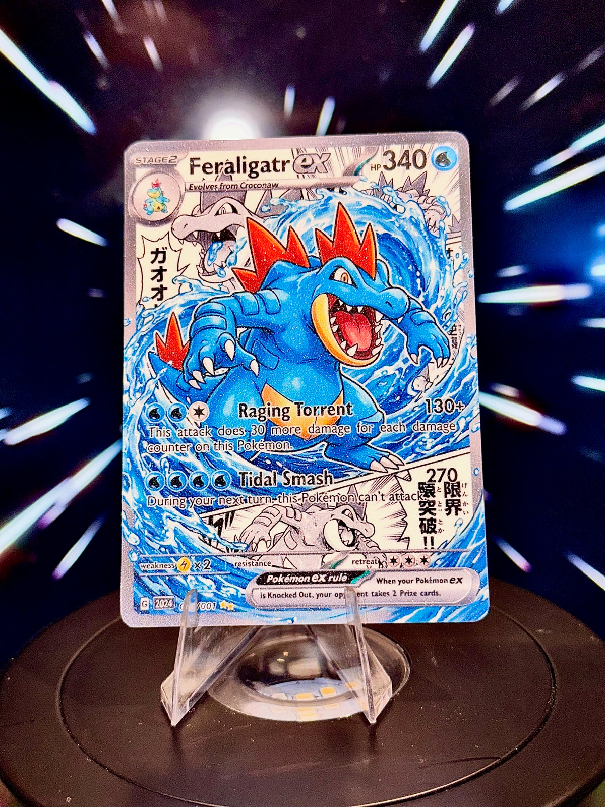 Anime Comic Style Generations 1-5 Pokemon Fan Art Trading Card