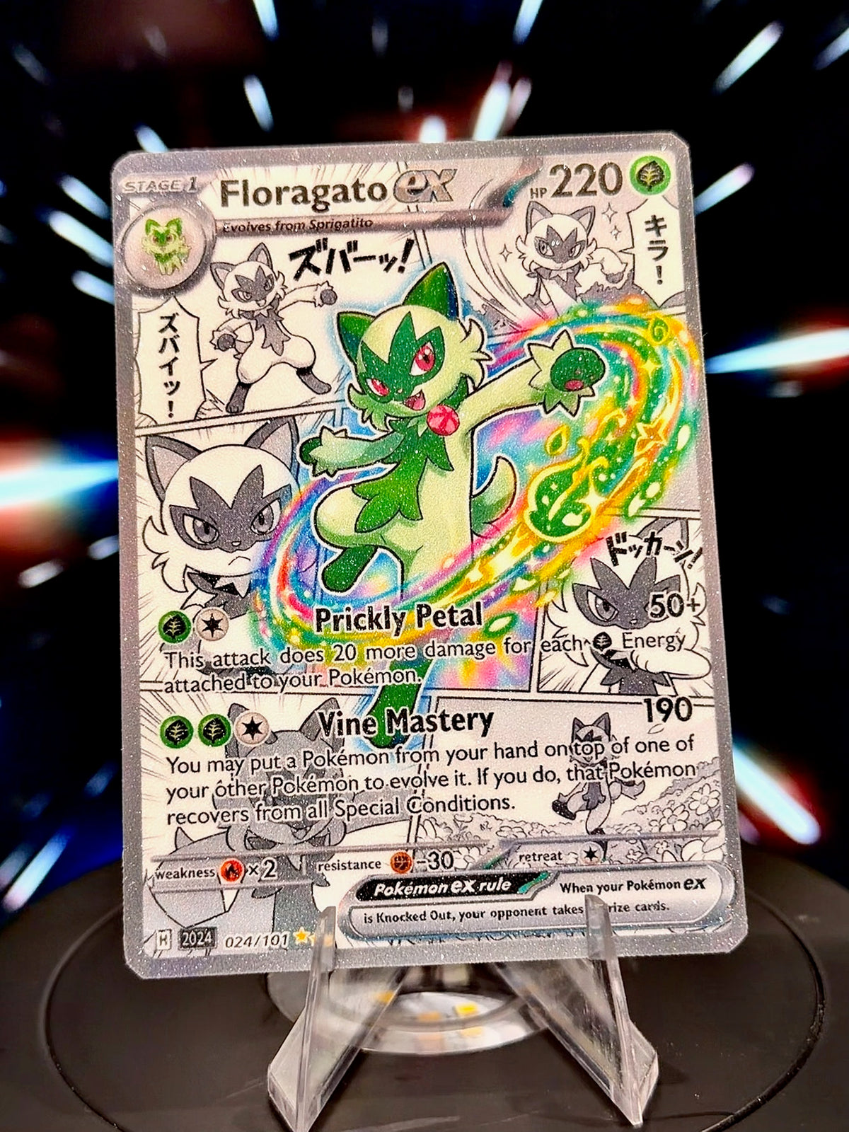 Anime Comic Style Generations 6-10 | Pokemon Fan Art Trading Card