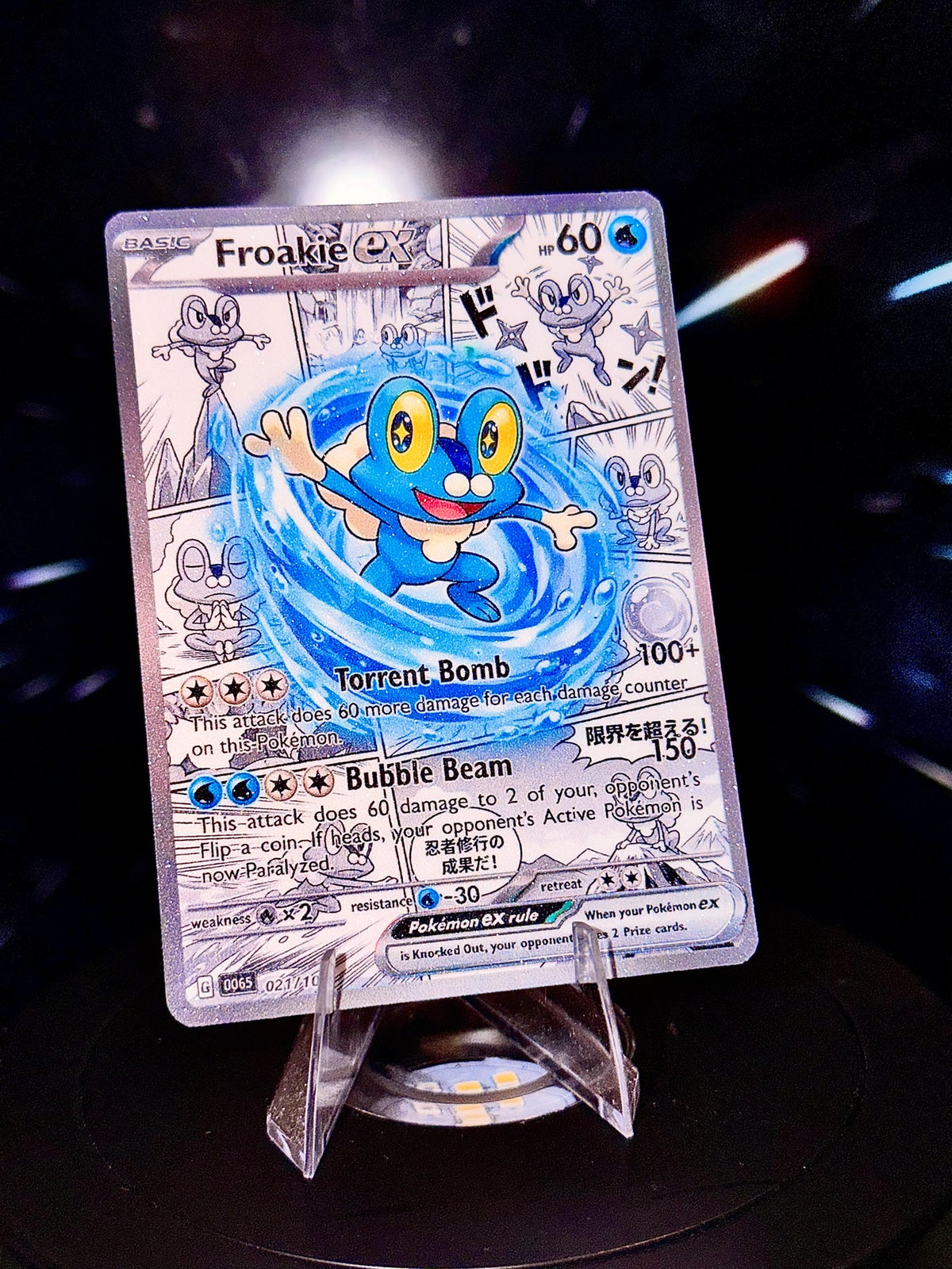 Anime Comic Style Generations 6-10 | Pokemon Fan Art Trading Card