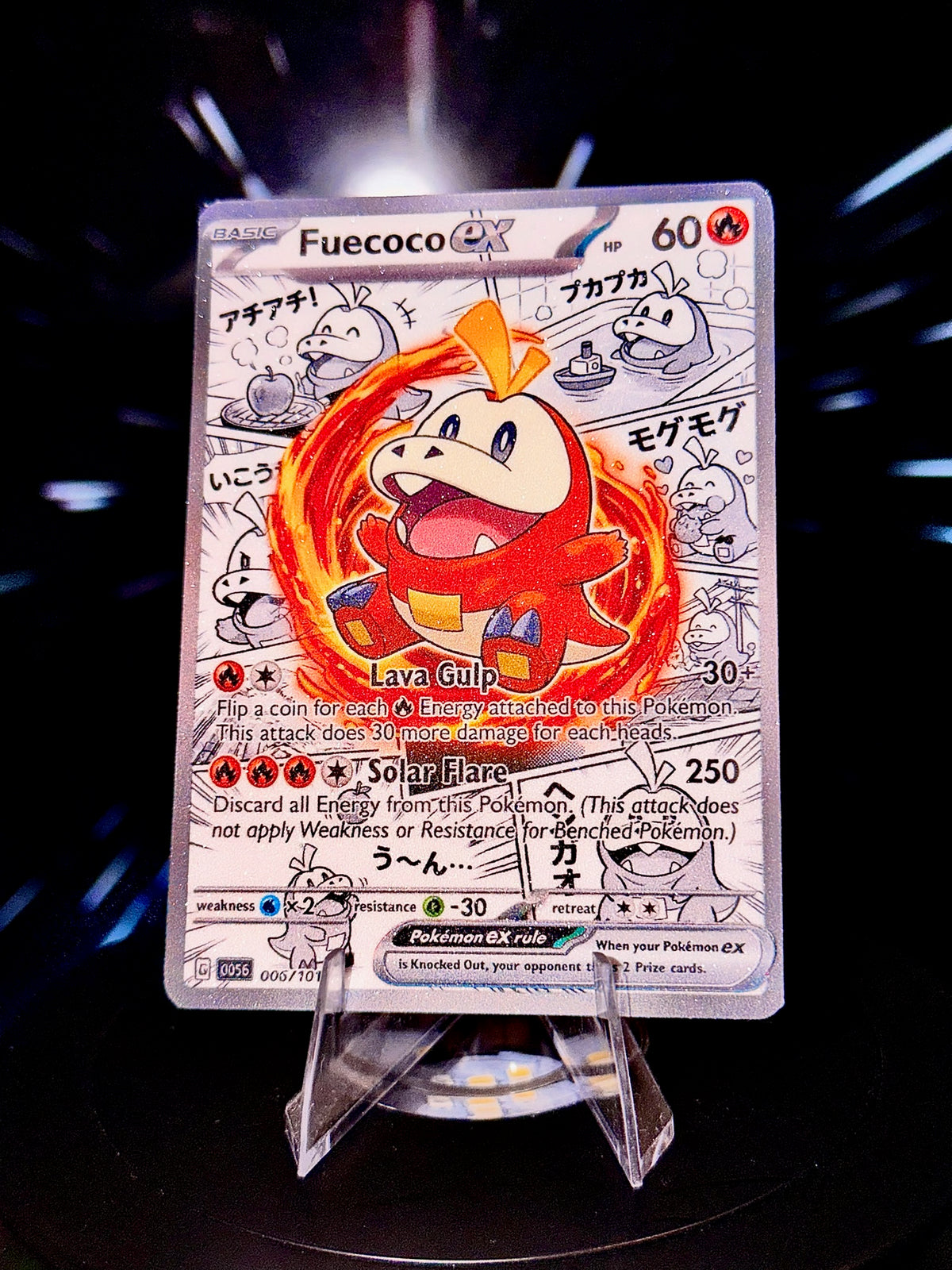 Anime Comic Style Generations 6-10 | Pokemon Fan Art Trading Card
