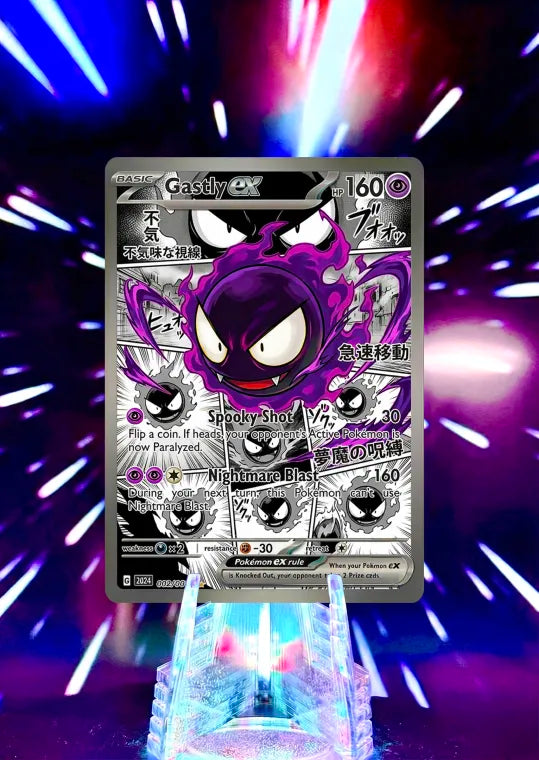 Anime Comic Style Volume 2 | Pokemon Fan Art Trading Card