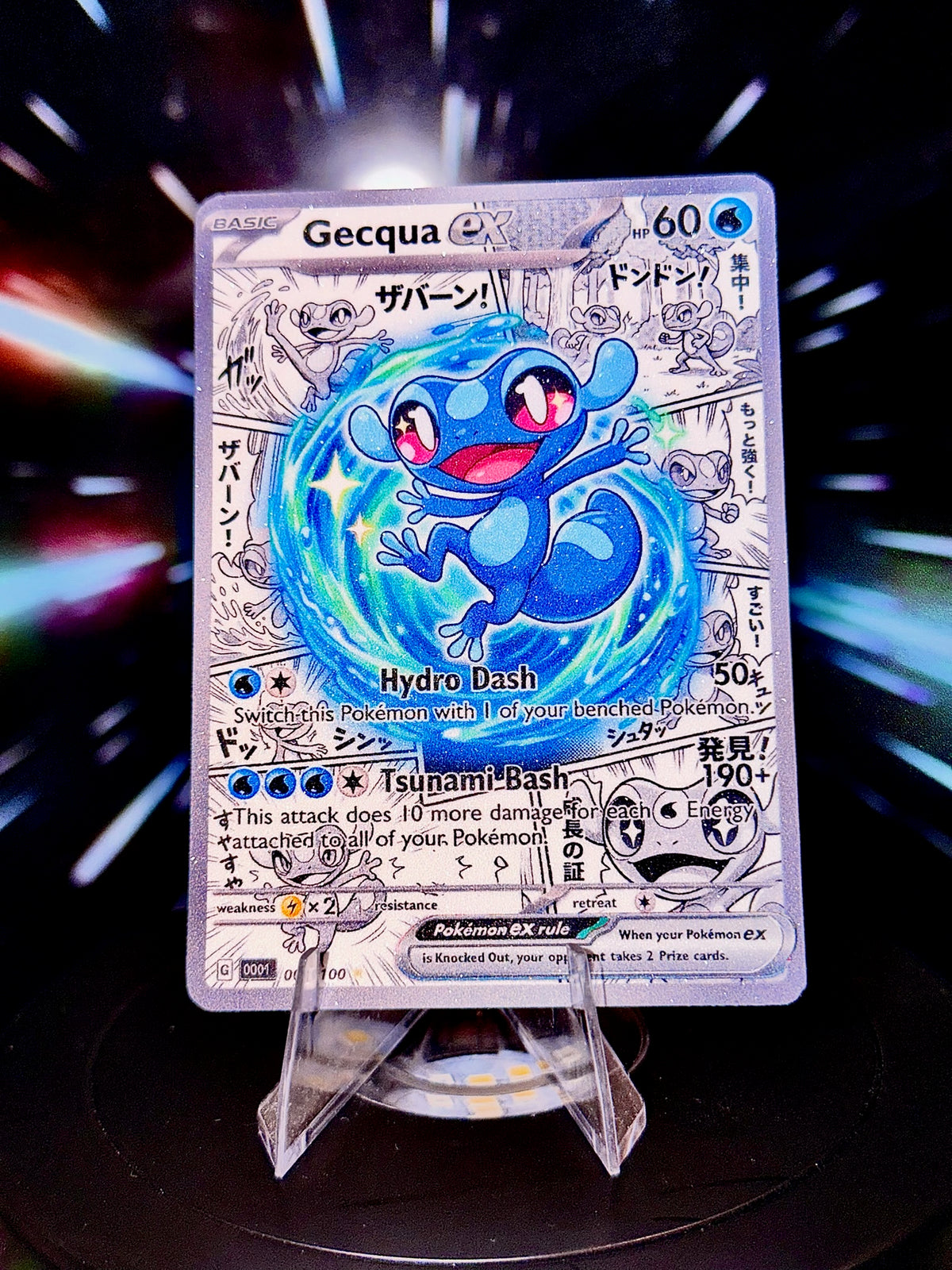 Anime Comic Style Generations 6-10 | Pokemon Fan Art Trading Card