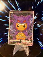 Poncho-Wearing Pikachu