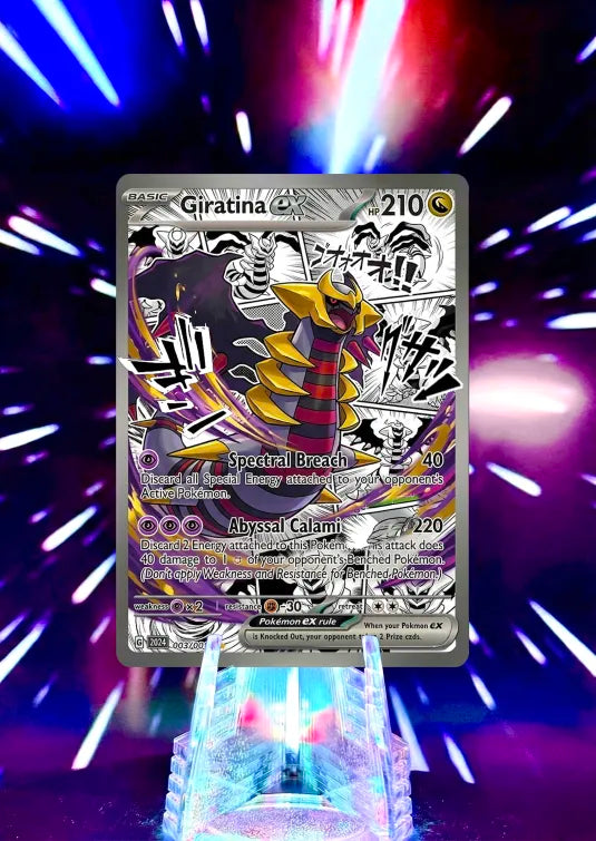 Anime Comic Style | Pokemon Fan Art Trading Card