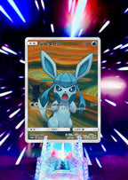 The Scream Promo Homage Eeveelutions | Edvard Munch Style Pokémon Fan Art Trading Cards