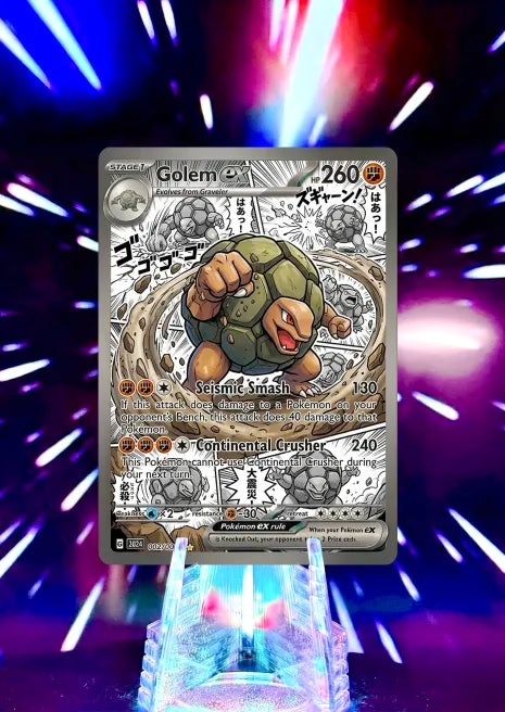 Anime Comic Style Volume 2 | Pokemon Fan Art Trading Card
