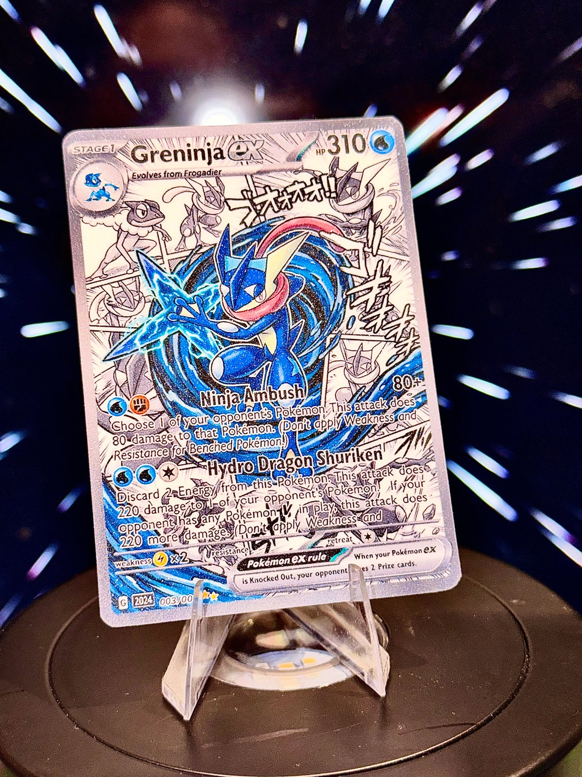 Anime Comic Style Generations 6-10 | Pokemon Fan Art Trading Card