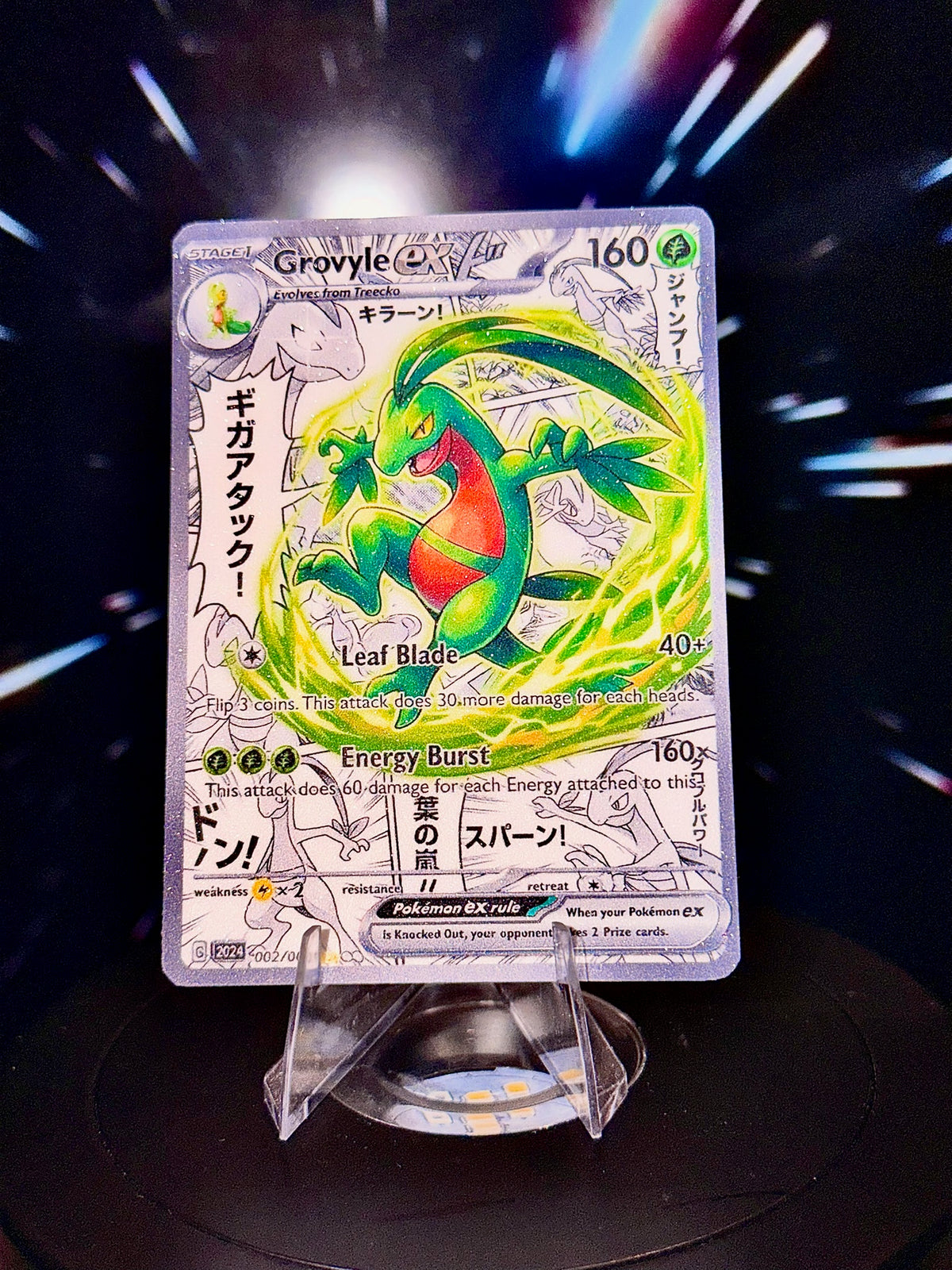 Anime Comic Style Generations 1-5 Pokemon Fan Art Trading Card
