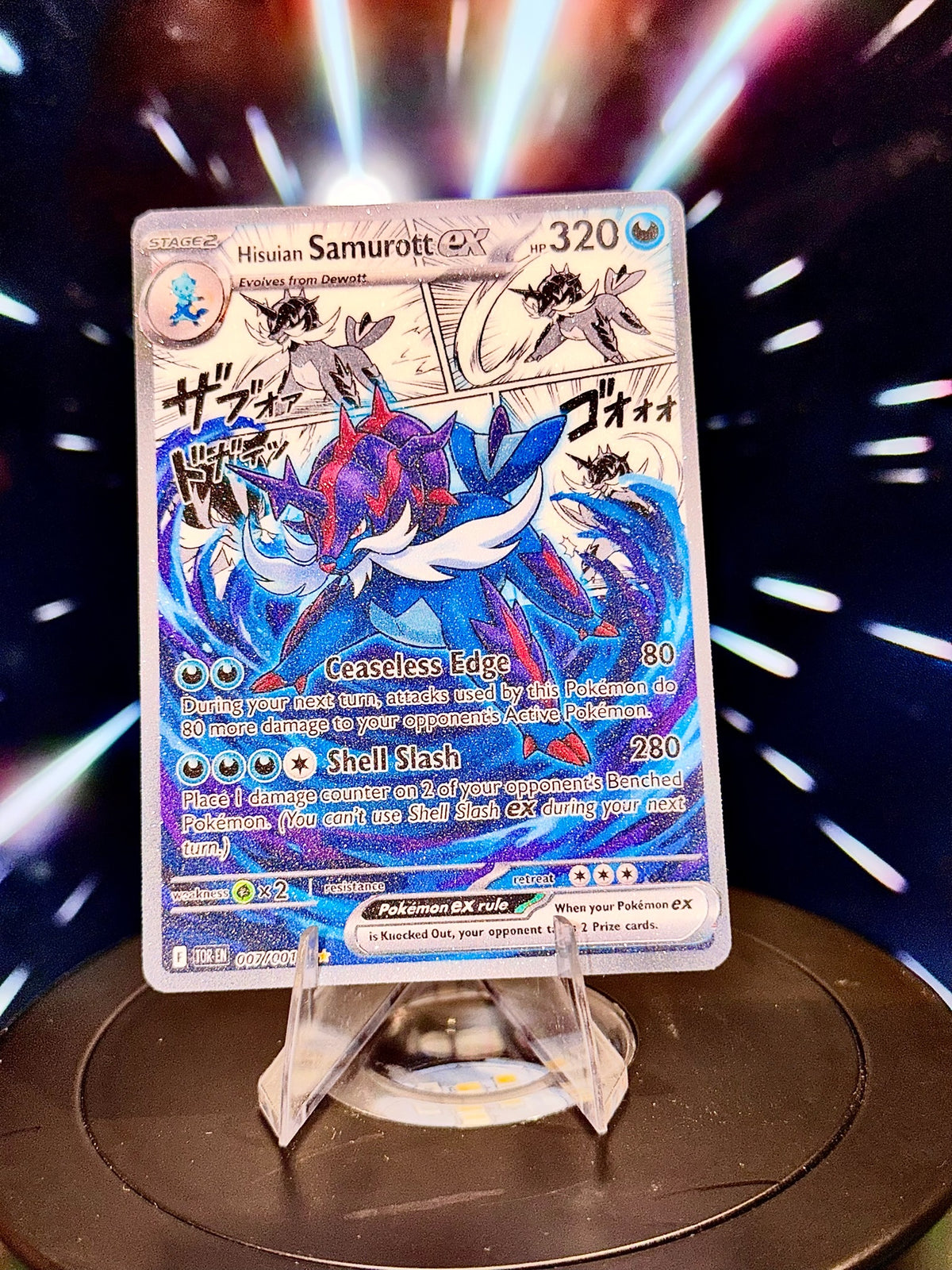 Anime Comic Style Generations 6-10 | Pokemon Fan Art Trading Card