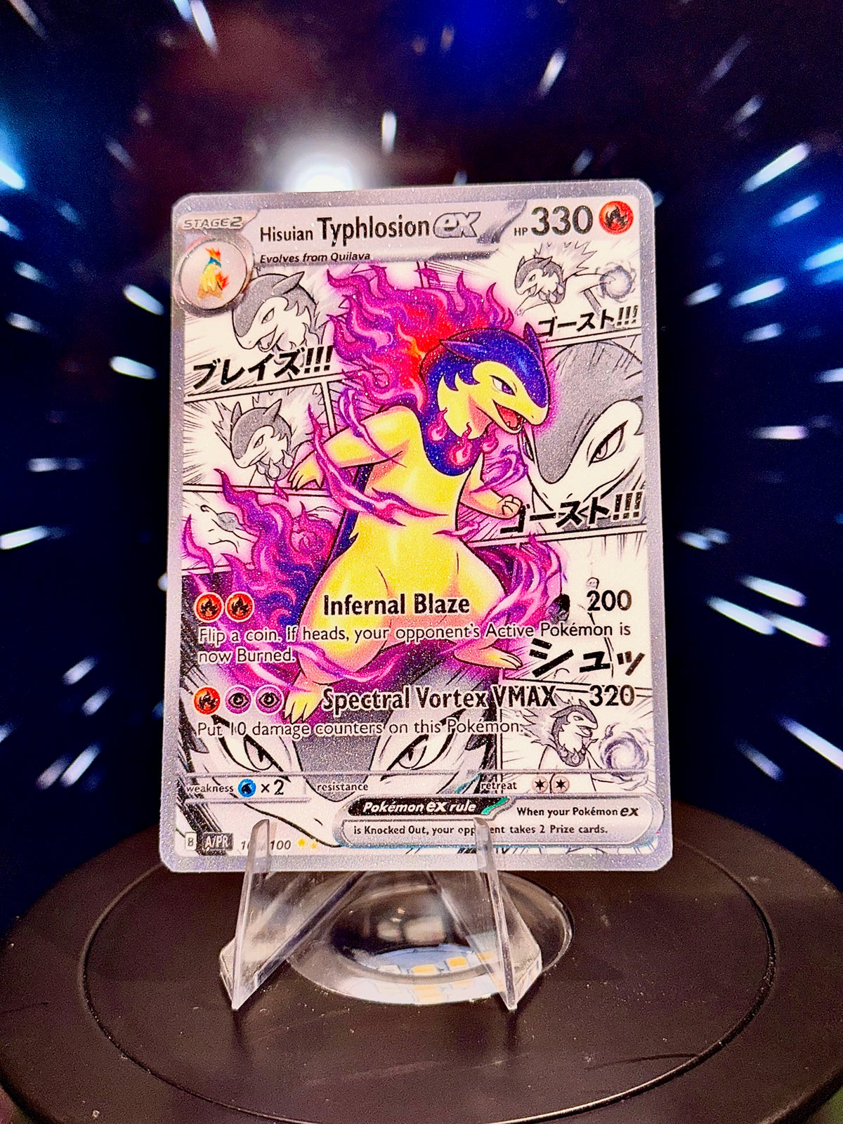 Anime Comic Style Generations 6-10 | Pokemon Fan Art Trading Card