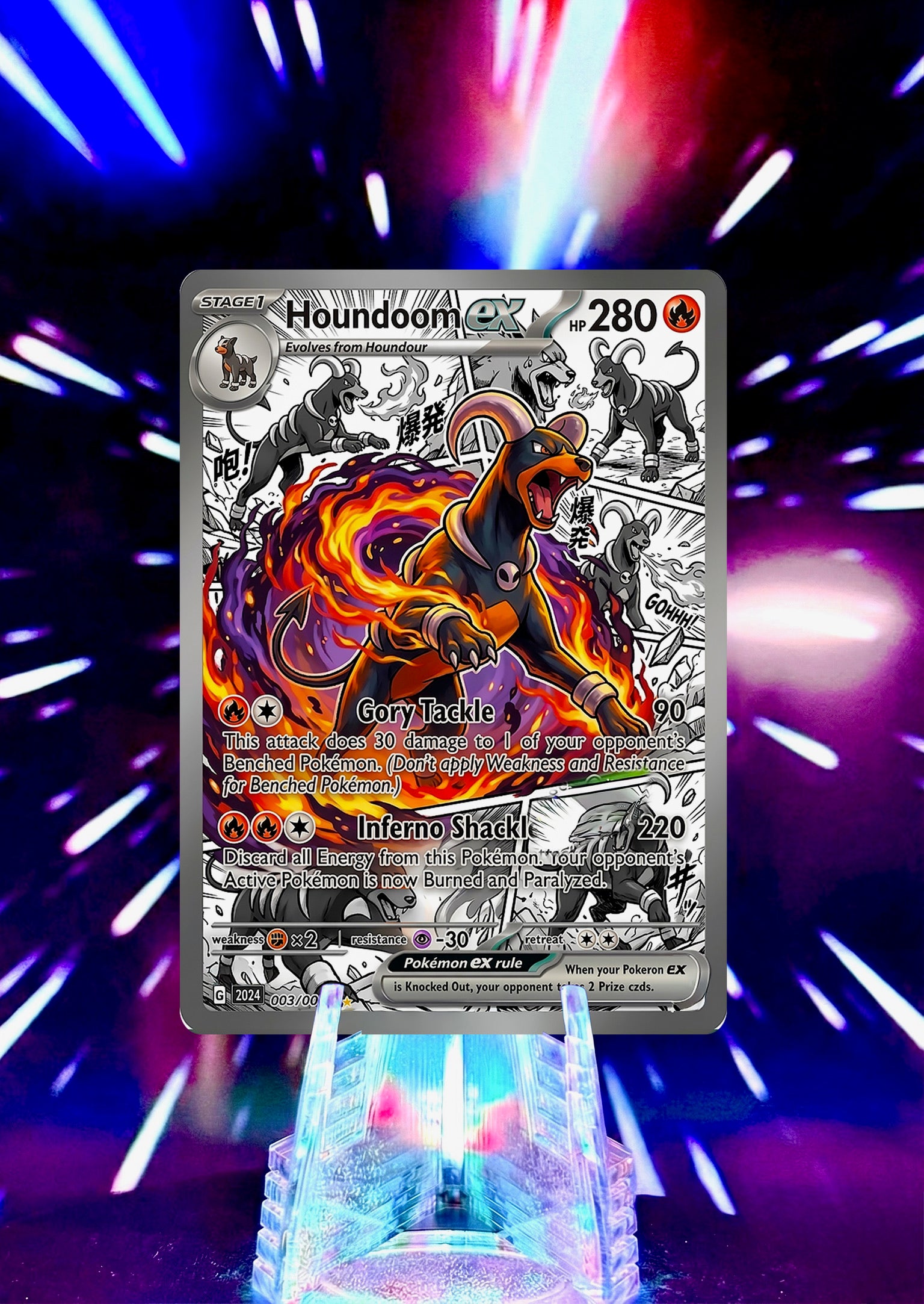 Anime Comic Style | Pokemon Fan Art Trading Card