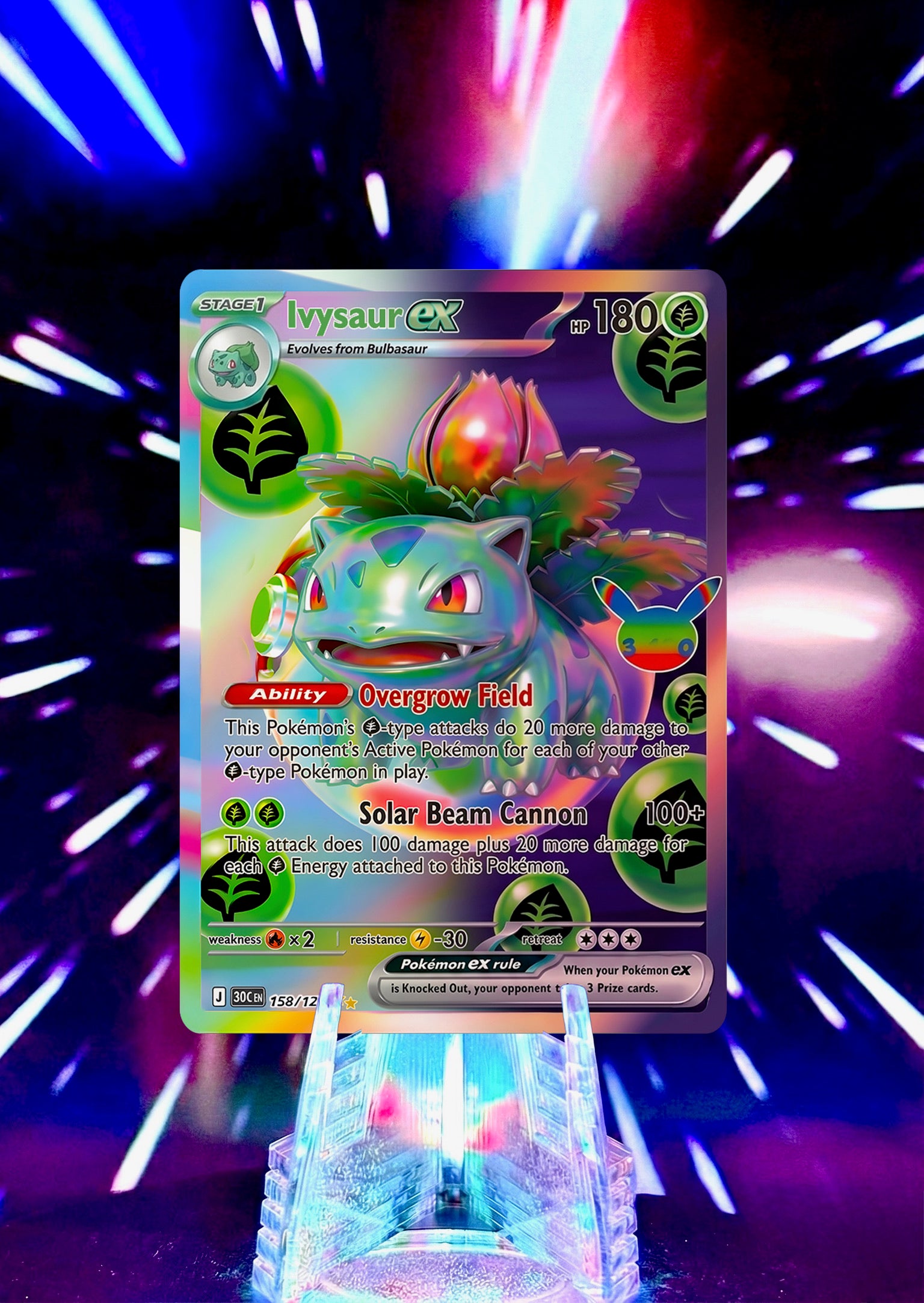 30th Anniversary Futuristic Rare Kanto Evolutions Custom Cards - Bulbasaur, Charmander, and Squirtle Lines