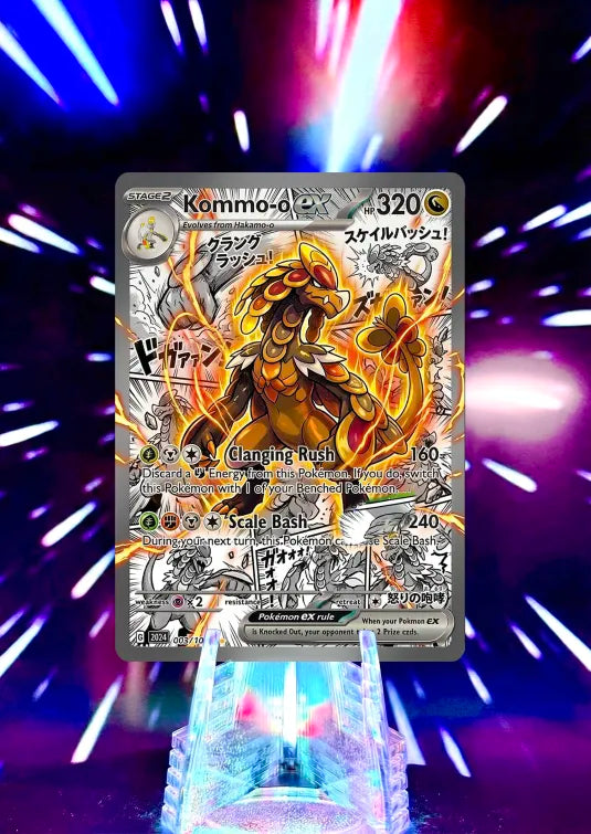 Anime Comic Style | Pokemon Fan Art Trading Card