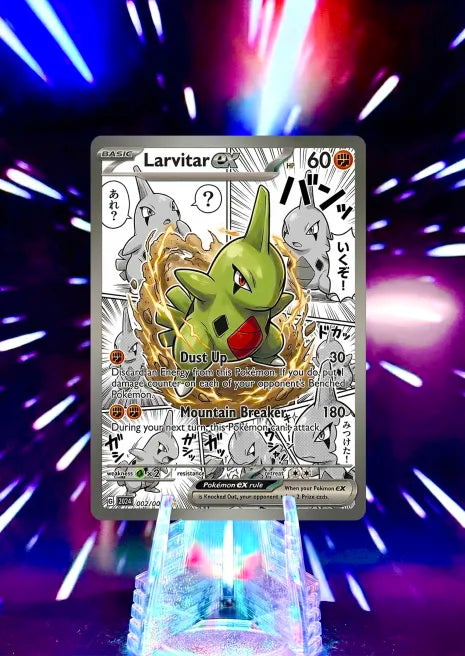 Anime Comic Style Volume 2 | Pokemon Fan Art Trading Card