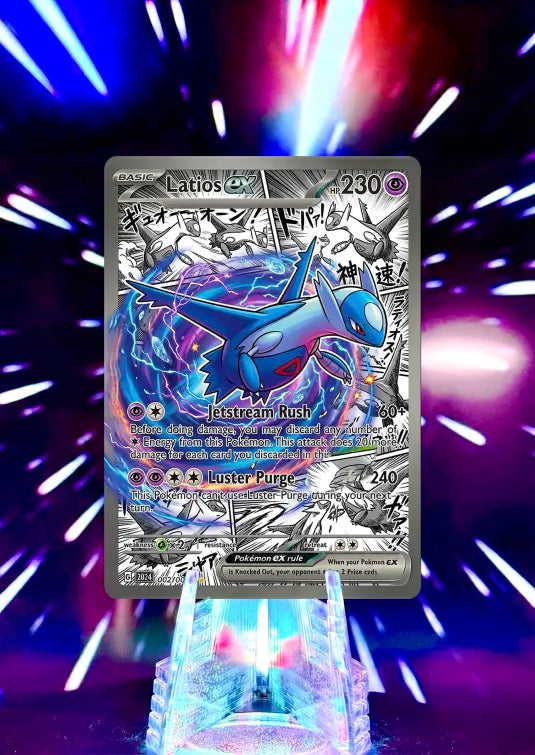 Anime Comic Style | Pokemon Fan Art Trading Card
