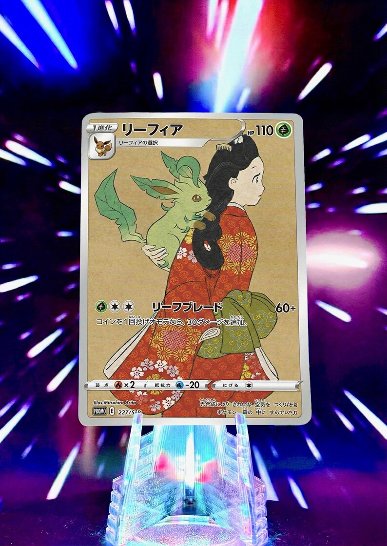 Beauty Looking Back Eeveelution | Pokemon Fan Art Trading Card