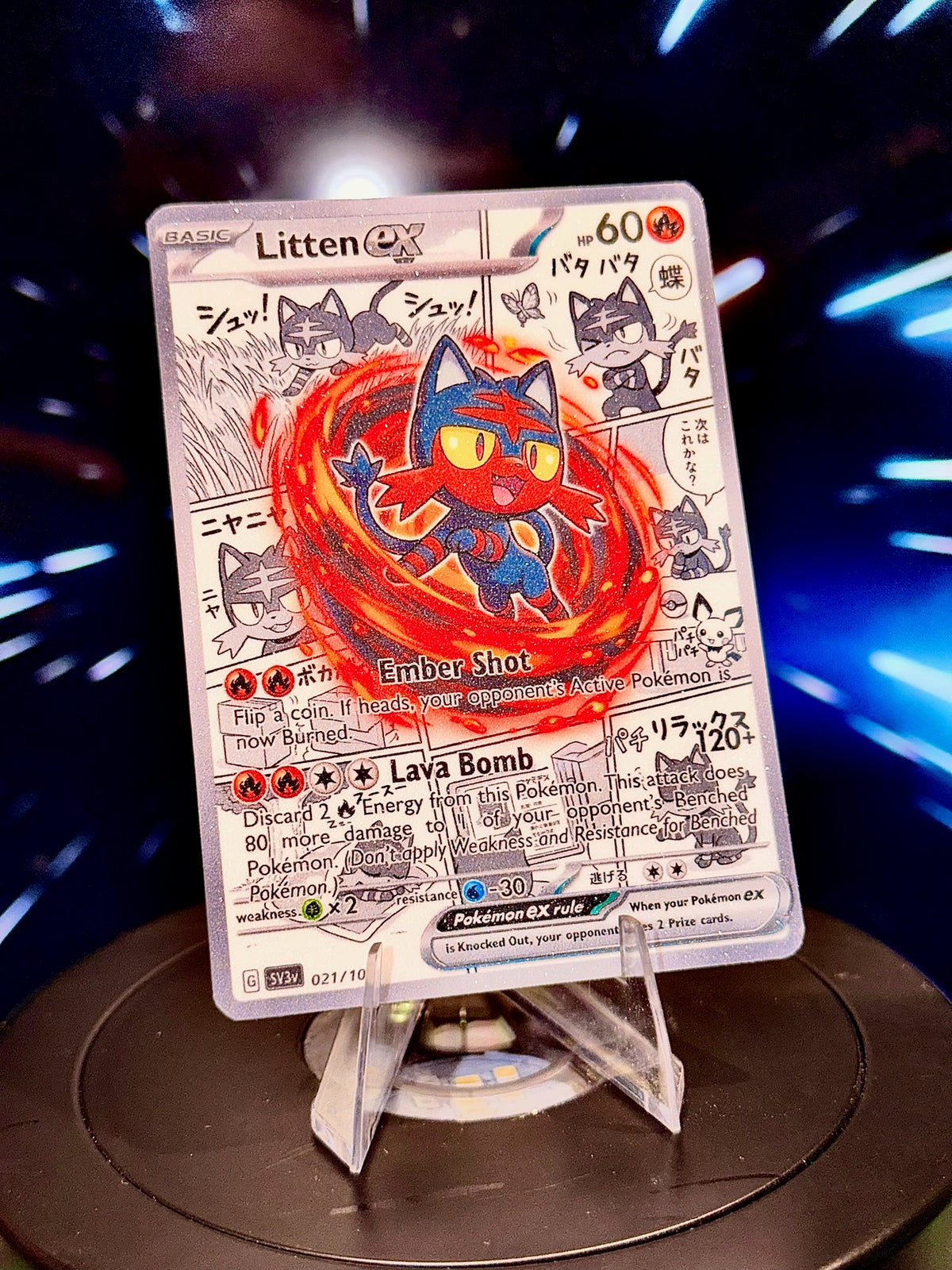 Anime Comic Style Generations 6-10 | Pokemon Fan Art Trading Card