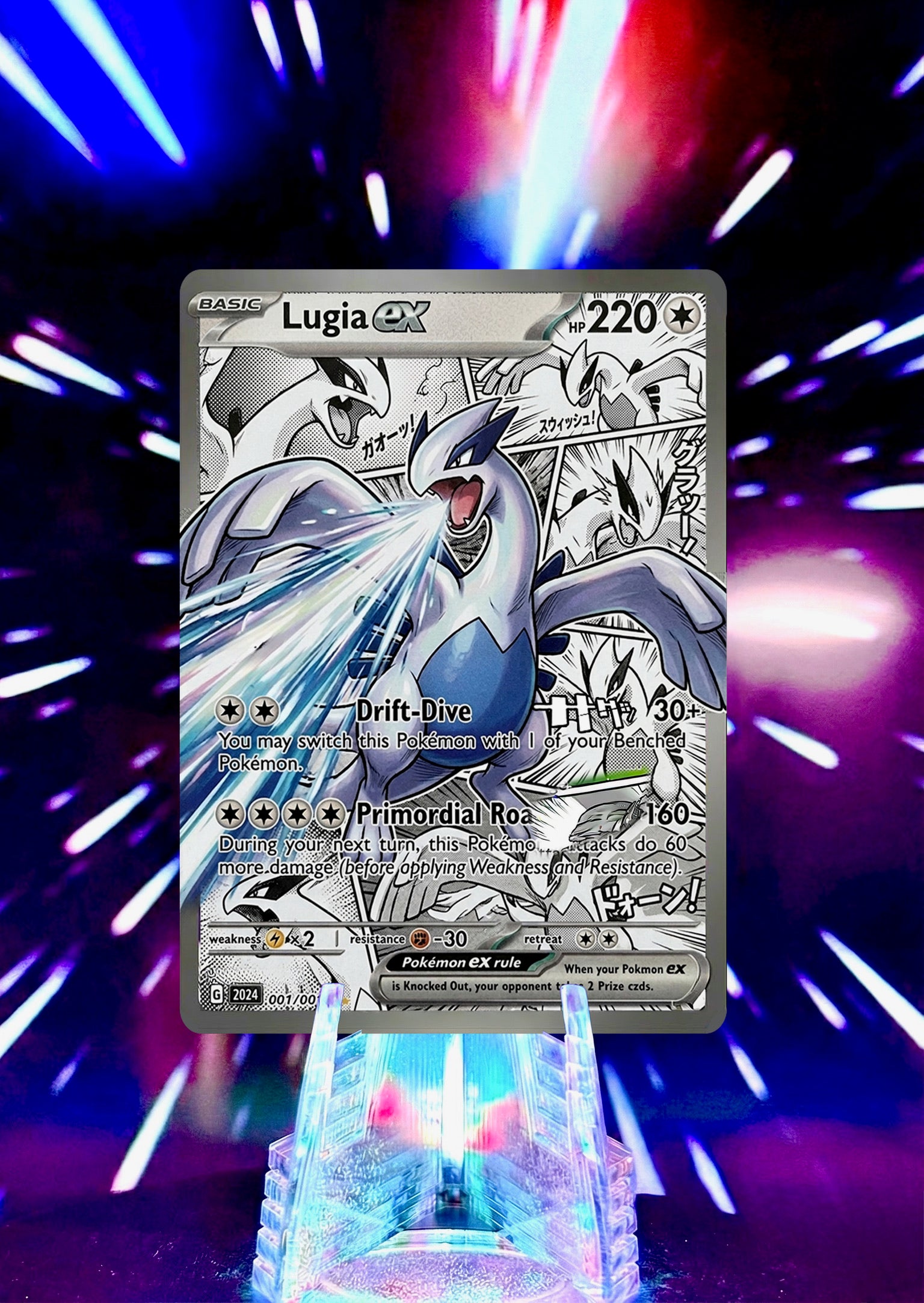 Anime Comic Style | Pokemon Fan Art Trading Card