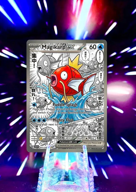 Anime Comic Style Volume 2 | Pokemon Fan Art Trading Card