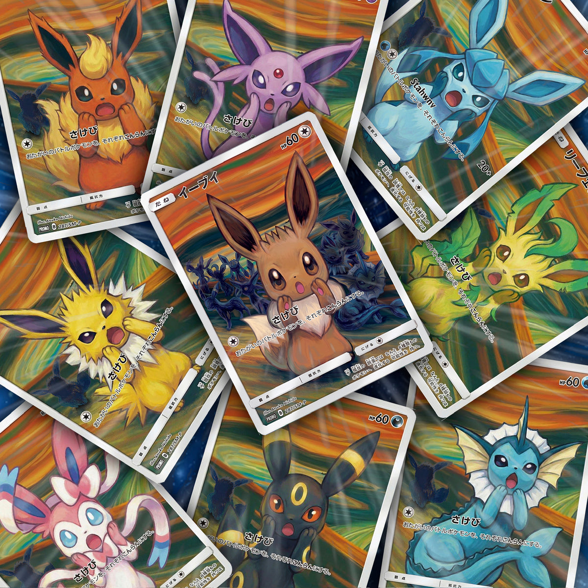 The Scream Promo Homage Eeveelutions | Edvard Munch Style Pokémon Fan Art Trading Cards