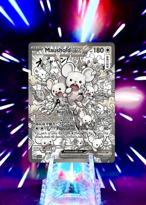 Anime Comic Style Volume 2 | Pokemon Fan Art Trading Card