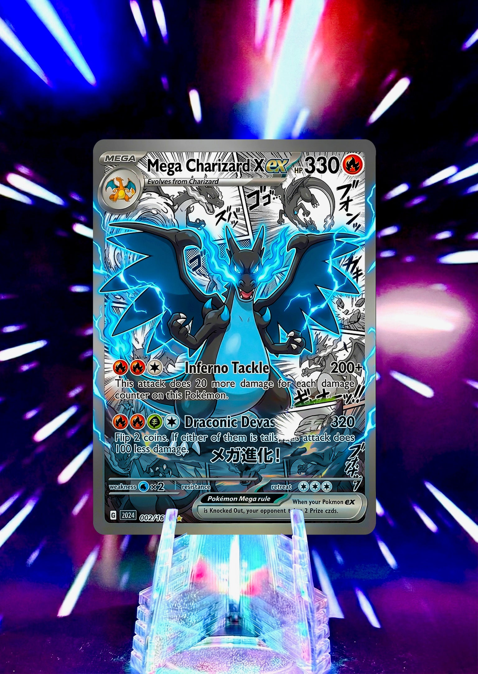 Anime Comic Style | Pokemon Fan Art Trading Card