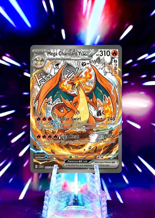 Anime Comic Style | Pokemon Fan Art Trading Card