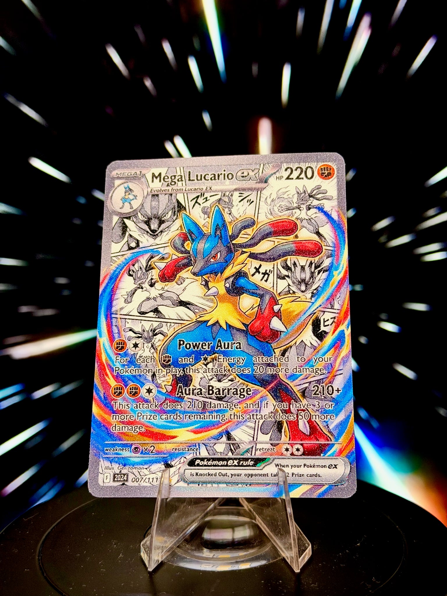 Anime Comic Style Volume 2 | Pokemon Fan Art Trading Card