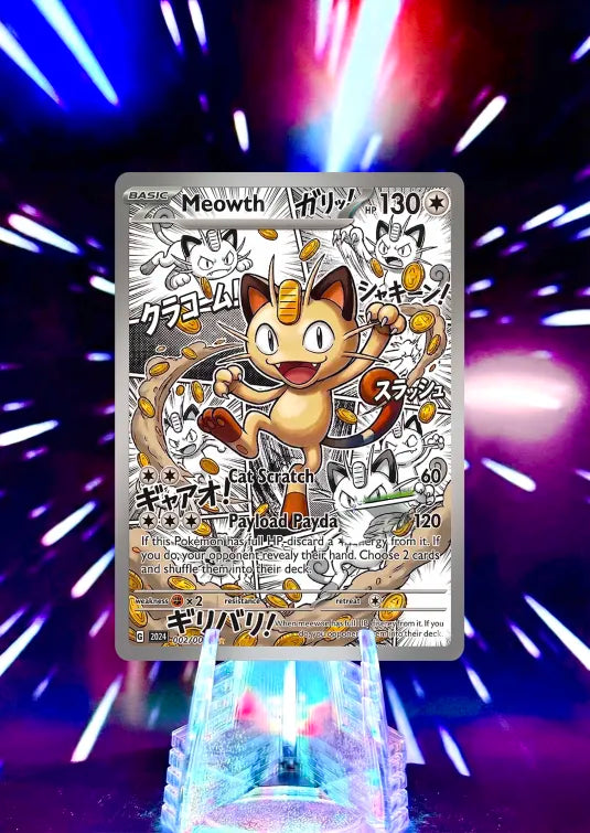 Anime Comic Style | Pokemon Fan Art Trading Card