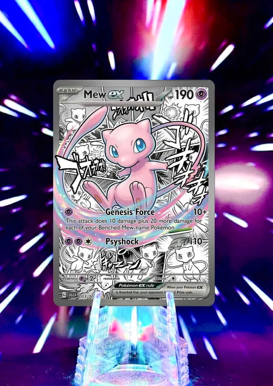 Anime Comic Style | Pokemon Fan Art Trading Card