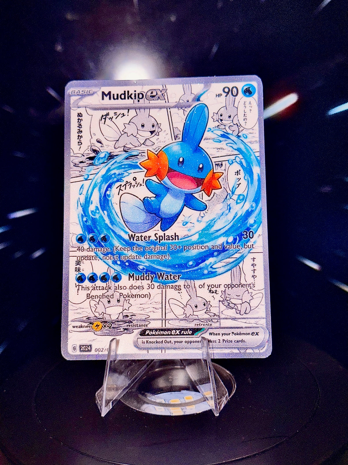 Anime Comic Style Generations 1-5 Pokemon Fan Art Trading Card