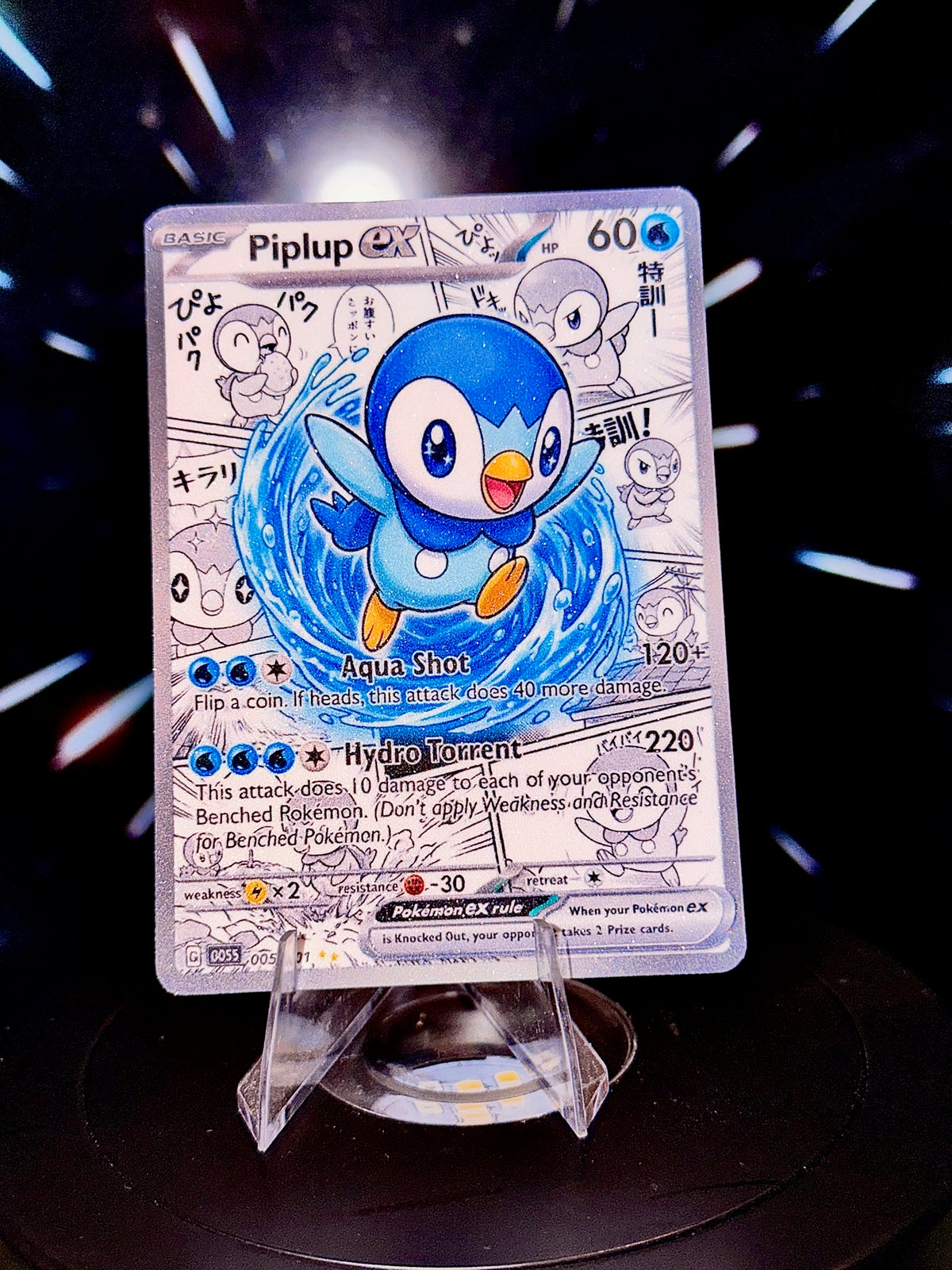 Anime Comic Style Generations 1-5 Pokemon Fan Art Trading Card